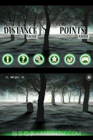 死亡奔跑截图1 死亡奔跑截图1