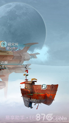 星际海盗截图5 星际海盗截图5