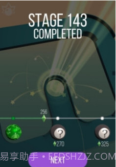 倾斜大师最新版截图2