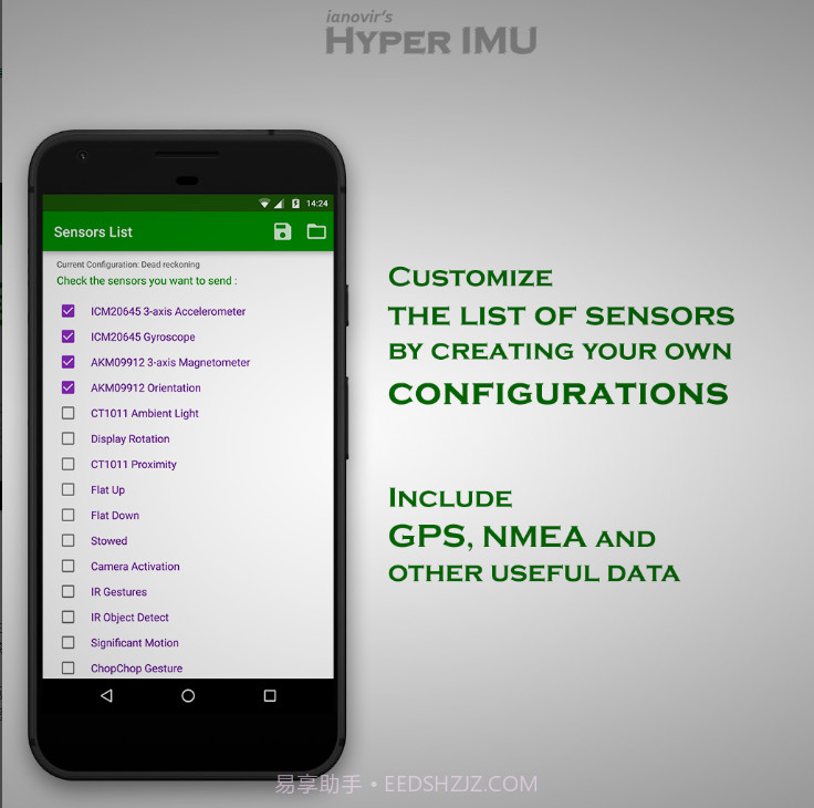 HyperIMU陀螺仪截图3 HyperIMU陀螺仪截图3