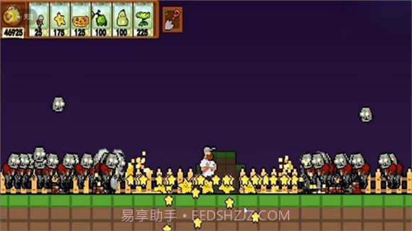 植物逆袭僵尸截图3 植物逆袭僵尸截图3