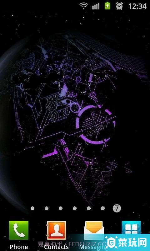 3D高清地球旋转动态壁纸截图7 3D高清地球旋转动态壁纸截图7