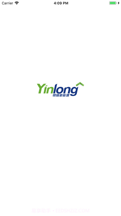 银隆车辆监控截图1 银隆车辆监控截图1