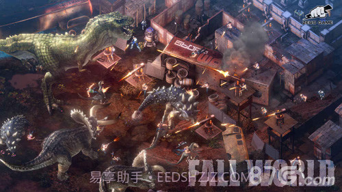 陨落世界官网版截图3 陨落世界官网版截图3