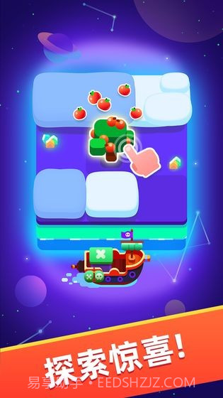 超级幻影猫小岛免费版截图2