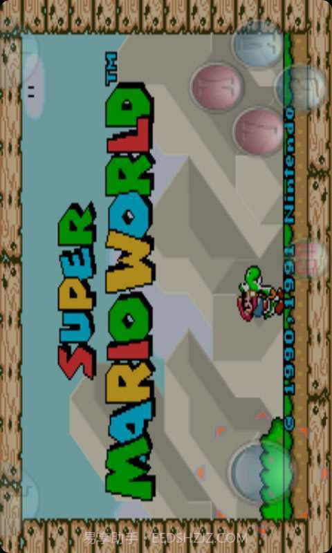 超级玛丽4截图1 超级玛丽4截图1