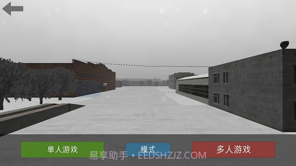 卡车运输模拟截图2 卡车运输模拟截图2