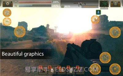 太阳起源(中文)内购截图3 太阳起源(中文)内购截图3