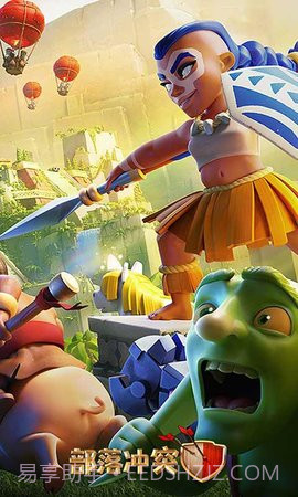 部落冲突(ClashofClans)截图3 部落冲突(ClashofClans)截图3