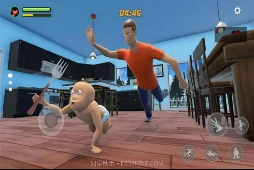 谁是你老爸2截图2 谁是你老爸2截图2