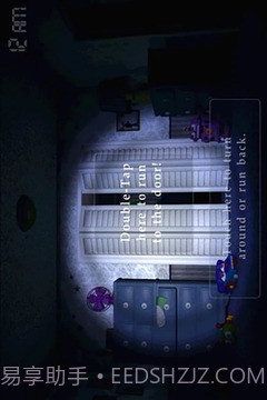 玩具熊的五夜后宫4截图5