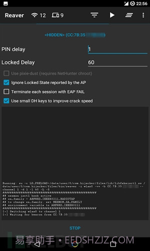Hijacker截图2 Hijacker截图2