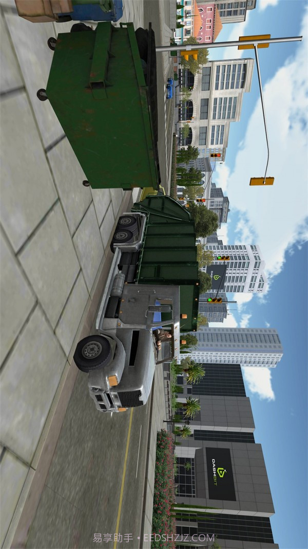 道路清扫模拟器截图3 道路清扫模拟器截图3