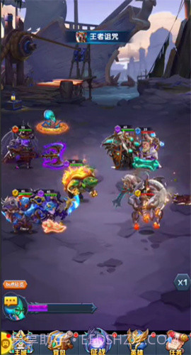 魔法狩猎者截图1