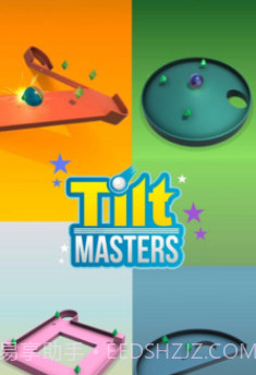 倾斜大师最新版截图1