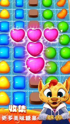 疯狂的糖果游戏截图1