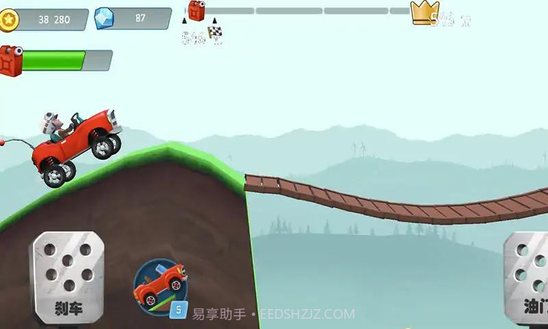 登山赛车跳跃截图4 登山赛车跳跃截图4