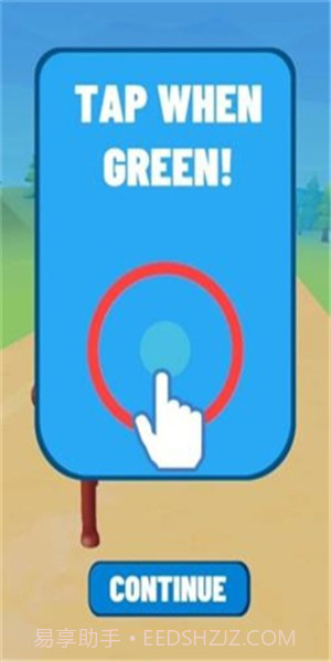 赛马战争截图3 赛马战争截图3