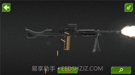 机关枪模拟器截图1 机关枪模拟器截图1