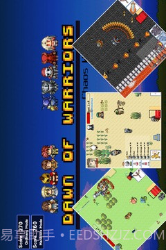 勇士的黎明(勇士的黎明--混沌之战)截图4 勇士的黎明(勇士的黎明--混沌之战)截图4