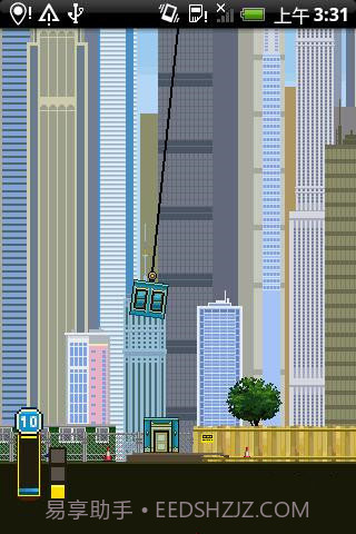 都市摩天楼诺基亚原版中文版截图3