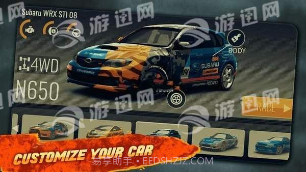 Sport Racing截图3 Sport Racing截图3