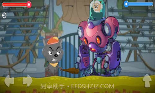 羊村大乱斗截图3 羊村大乱斗截图3