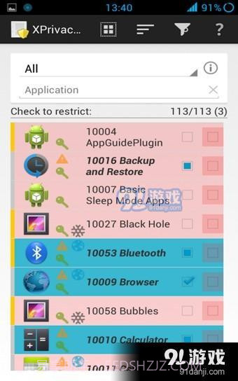 安卓手机隐私权限管理神器XPrivacy Pro截图1 安卓手机隐私权限管理神器XPrivacy Pro截图1