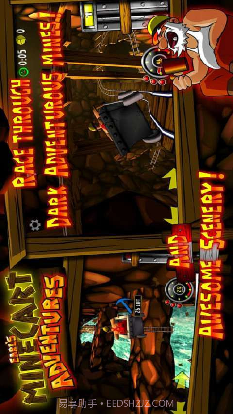 矿车历险记截图6 矿车历险记截图6