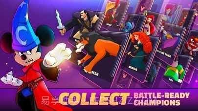 迪士尼魔法师竞技场截图2 迪士尼魔法师竞技场截图2