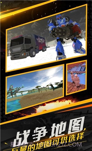 守望之翼杀出重围无限钻石截图1 守望之翼杀出重围无限钻石截图1