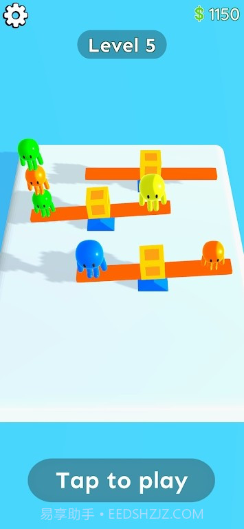 排序n平衡截图4 排序n平衡截图4