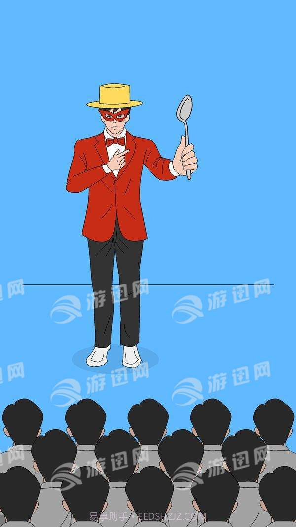 奇怪的魔术免费版截图3 奇怪的魔术免费版截图3