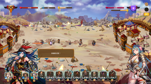 爱与战争:乱世军阀手机版截图5 爱与战争:乱世军阀手机版截图5