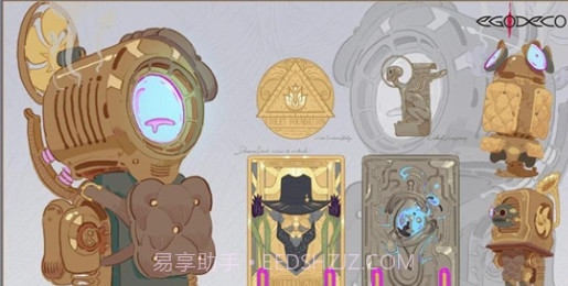 代号驭梦官网版截图1 代号驭梦官网版截图1