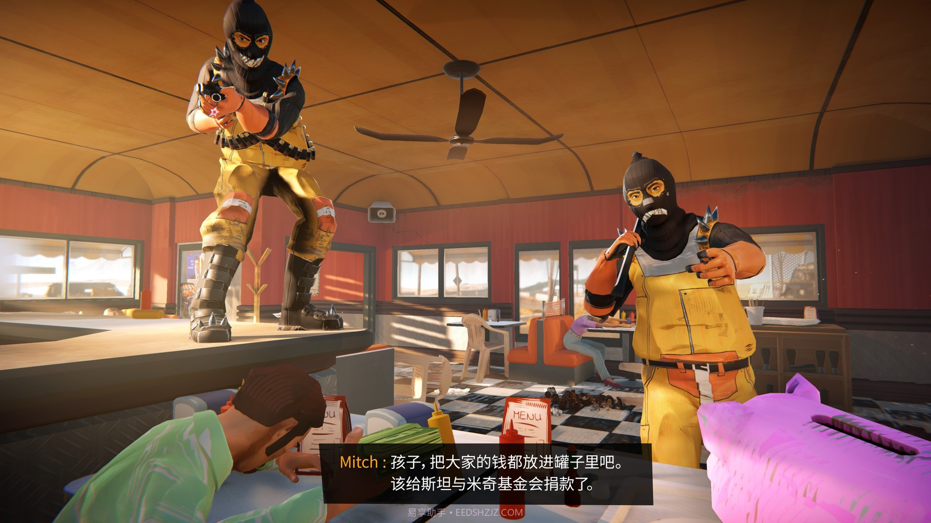 九十六号公路Road截图1 九十六号公路Road截图1