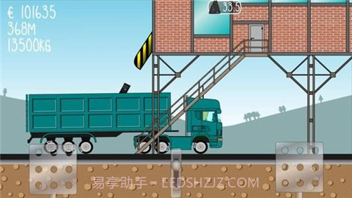 卡车司机乔无限金币截图3