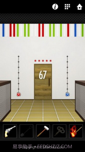 开门逃脱游戏截图4 开门逃脱游戏截图4