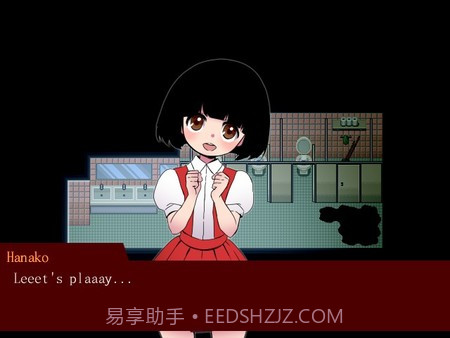 Misao绿色免截图1