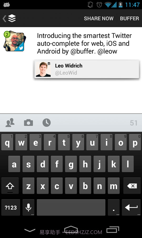 卡车司机司机版截图3