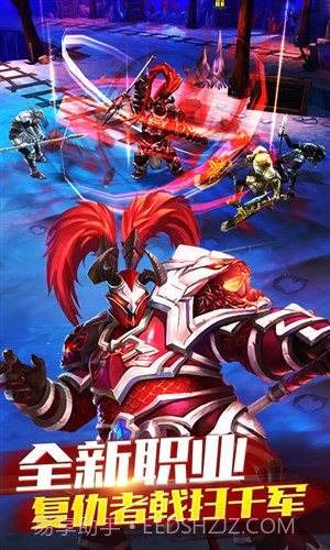 太极熊猫:极限求生截图4 太极熊猫:极限求生截图4