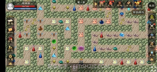 超神塔截图3 超神塔截图3