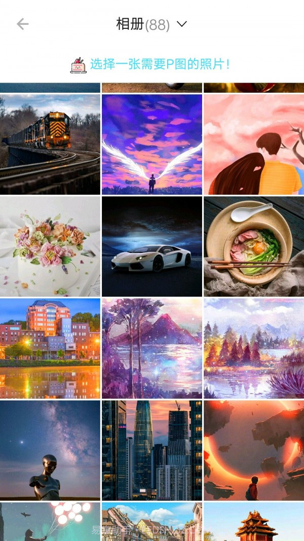 幻彩P图相机截图1