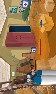 逃离医院官网版截图3