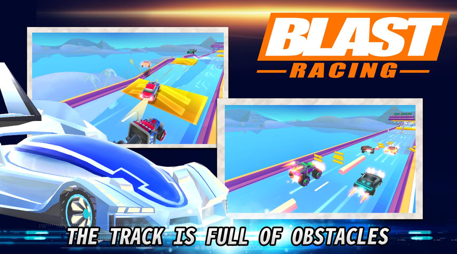 疾风赛车免费版截图5