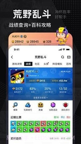 巴比伦汉化组游戏直装截图3 巴比伦汉化组游戏直装截图3