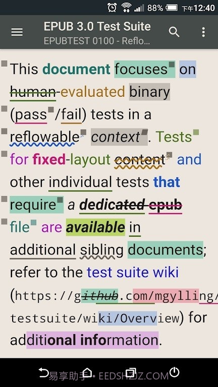reasily阅读器截图3