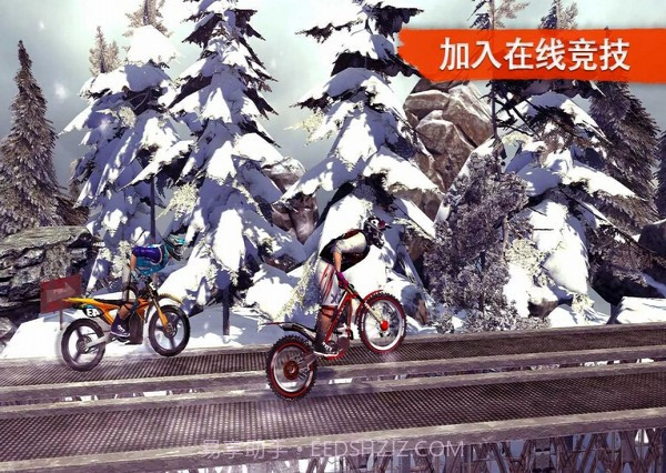 越野摩托手机版截图1