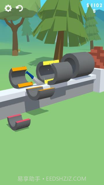 SliceItAll截图3 SliceItAll截图3