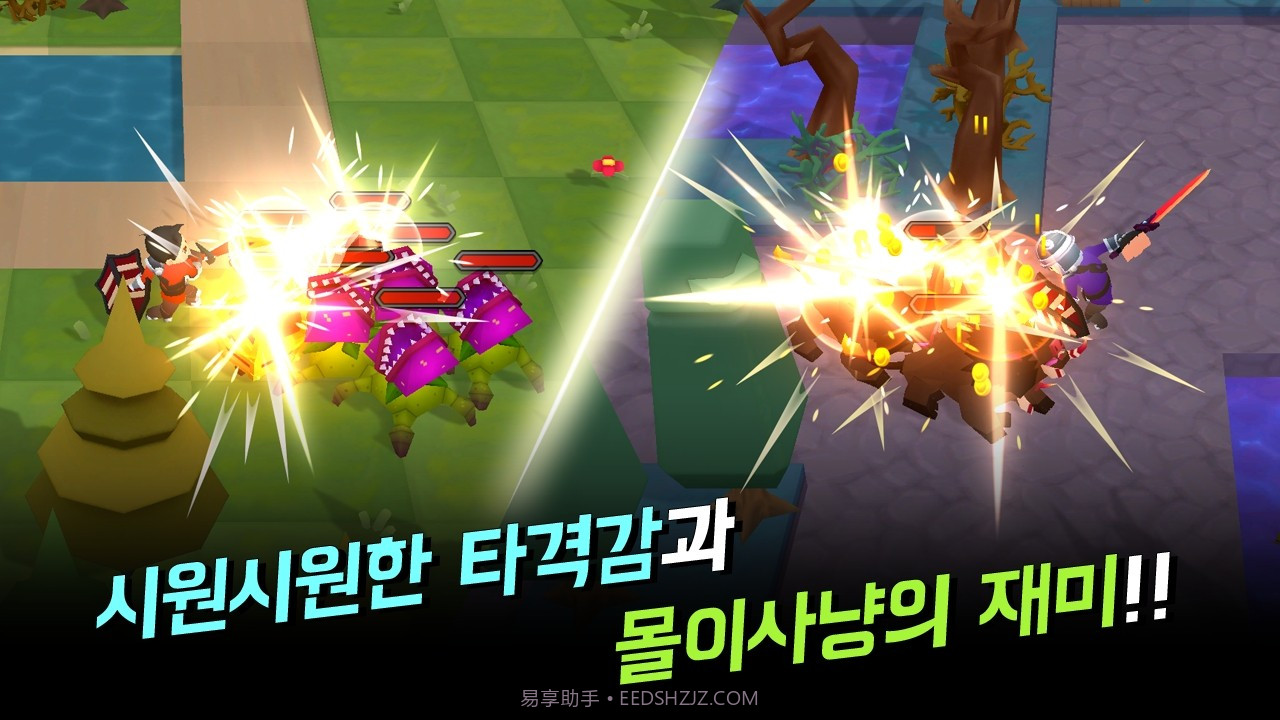 大手骑士放置截图3 大手骑士放置截图3